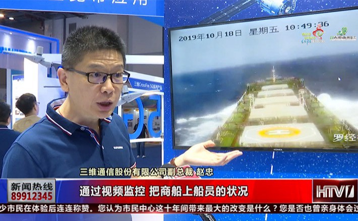 Z6·尊龙「中国区」官方网站
