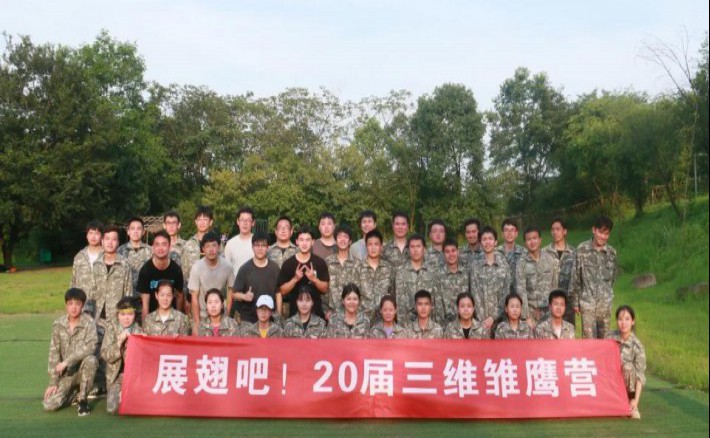 Z6·尊龙「中国区」官方网站